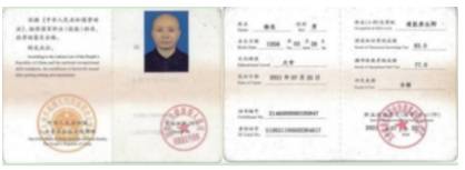 两会重点推荐 中华道医脉络学现代疗法创始人---杨忠