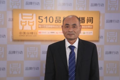 喜迎两会重点推荐 新时代国医名师---杨宗仙