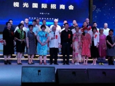 【聚焦两会重点推荐报道】 中华名医——谢荣群