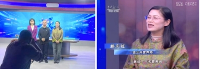 以食养之道重塑生命本源 志善堂的科研探索与人文实践者李文忠