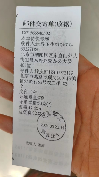 以食养之道重塑生命本源 志善堂的科研探索与人文实践者李文忠