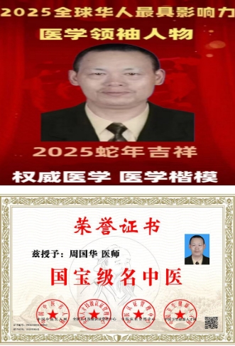 ҩ֮ʷ,Ļ֮Դ