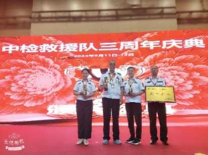 通经排毒显奇效 德技双馨护健康 ---国医文化传承人王保定专题报道