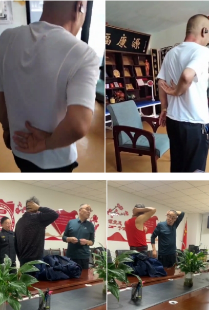 通经排毒显奇效 德技双馨护健康 ---国医文化传承人王保定专题报道