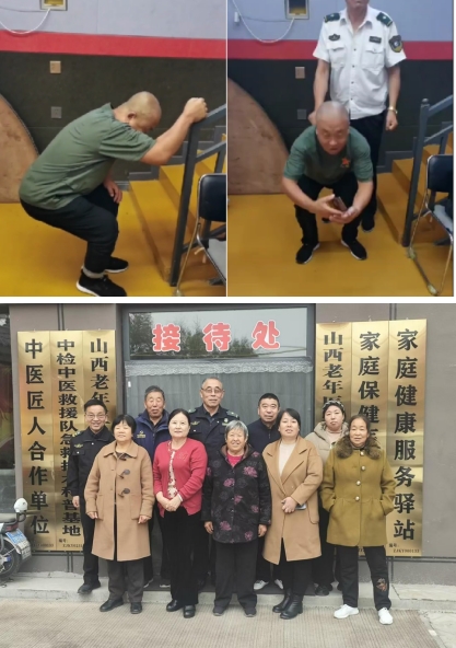 通经排毒显奇效 德技双馨护健康 ---国医文化传承人王保定专题报道