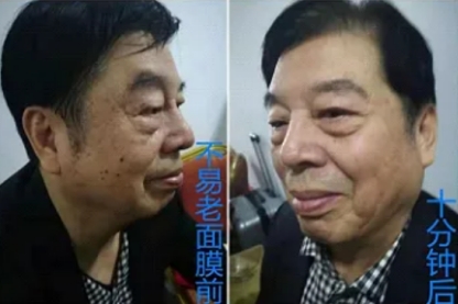 王军安：中医界的传奇开拓者，揭秘瘫痪之谜