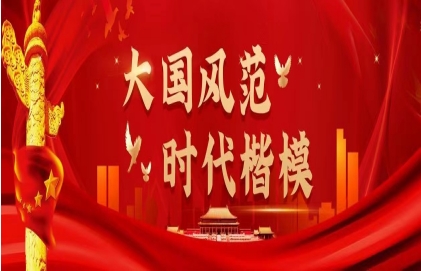逆袭非遗传承人：韩根心与体控生物电疗法的非遗之路