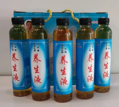 冠心病到底 能不能彻底铲除？养生素发明成功挑战不可能！