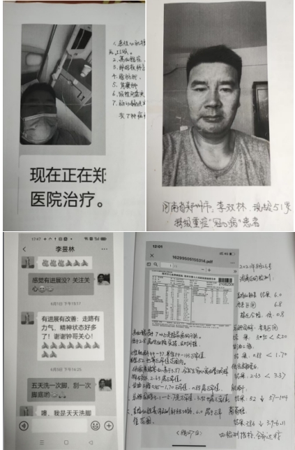 冠心病到底 能不能彻底铲除？养生素发明成功挑战不可能！