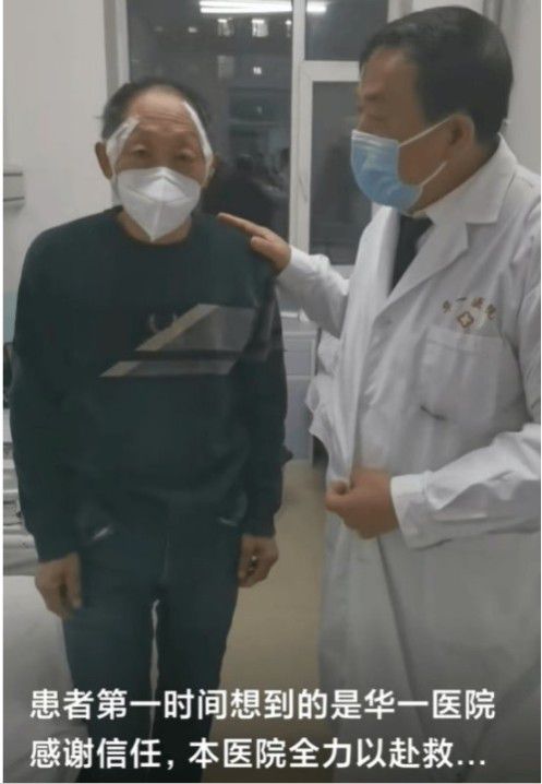 千年岐黄传薪火 一代名医铸担当——闻树忠 的从医之路与使命坚守