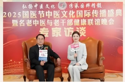跨界 巅峰 对话：当“医圣”黄玉和遇上“跑神”白斌——一场关于生命极限与平衡的世纪会面