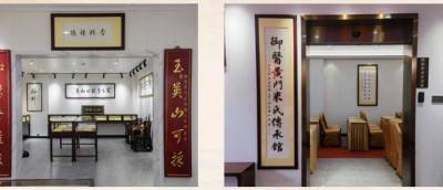 跨界 巅峰 对话：当“医圣”黄玉和遇上“跑神”白斌——一场关于生命极限与平衡的世纪会面