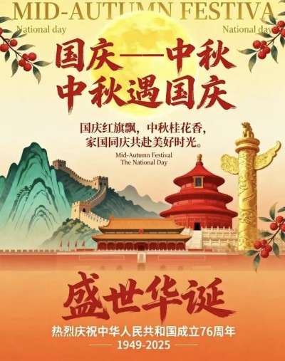 跨界 巅峰 对话：当“医圣”黄玉和遇上“跑神”白斌——一场关于生命极限与平衡的世纪会面
