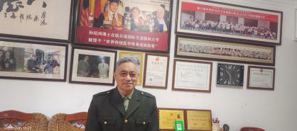 东方医圣 孙绍鸿教授伟大的创造性思维工程——万病一元论