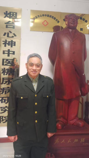 东方医圣 孙绍鸿教授伟大的创造性思维工程——万病一元论