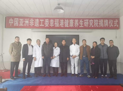 从生死边缘到 健康使者：王树海的十年公益救赎之路