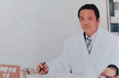 ���ư�֢���� ���д��е���