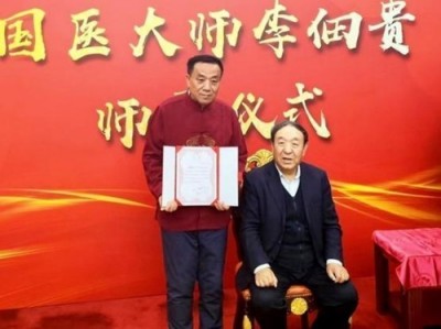 传承国粹守正创新 国医大师——闻树忠