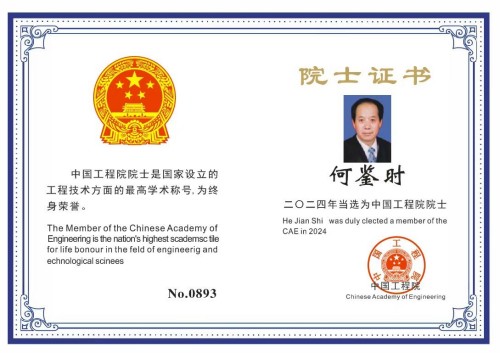 从四维时空回归到易气六维时空观 量子纠缠与灵魂不灭的中毉进化学