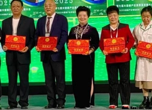 岐黄丹心 映两会 匠筑国药谱华章---何明华的中医药传承与担当