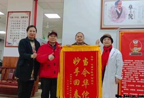 岐黄丹心 映两会 匠筑国药谱华章---何明华的中医药传承与担当