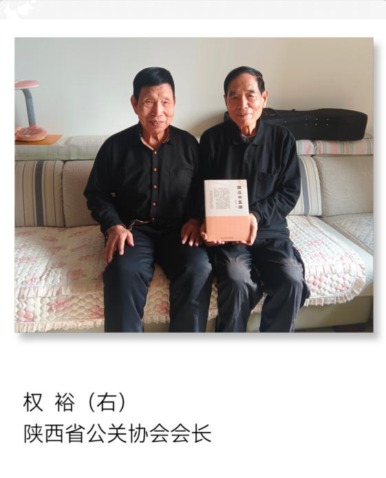 我一直在救人” -----一位民间老中医的急症之辩 文/薛应中