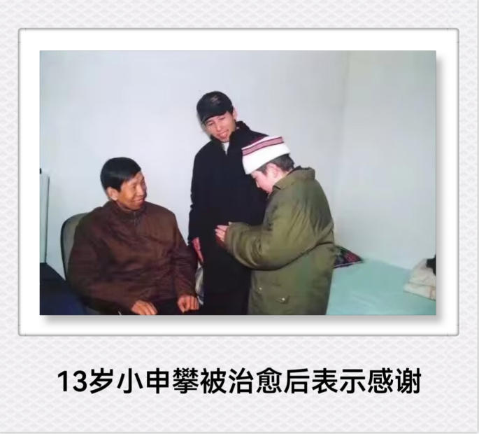 我一直在救人” -----一位民间老中医的急症之辩 文/薛应中