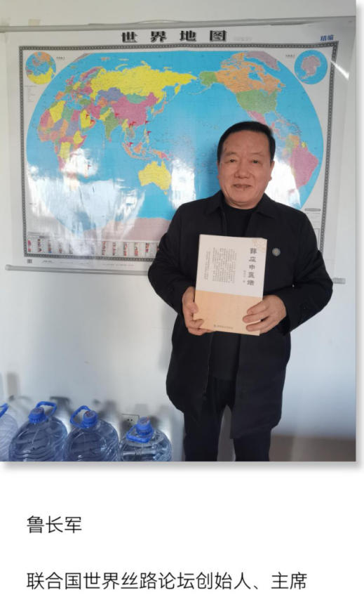 我一直在救人” -----一位民间老中医的急症之辩 文/薛应中