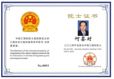 对中毉进化学传承精华和守正创新 攻克药费报了命也报了等诸多难题