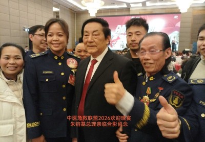 传承创新守初心 仁心笃行护健康——记中医专家曾浦财在“十五五”中医药发展中的使命担当