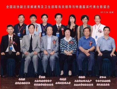 传承创新守初心 仁心笃行护健康——记中医专家曾浦财在“十五五”中医药发展中的使命担当