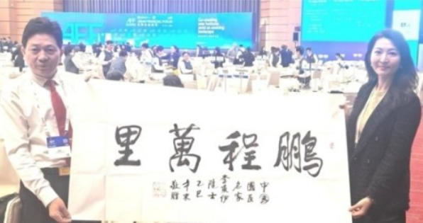 五一专题报道当代中医事业奠基人李乘伊院士