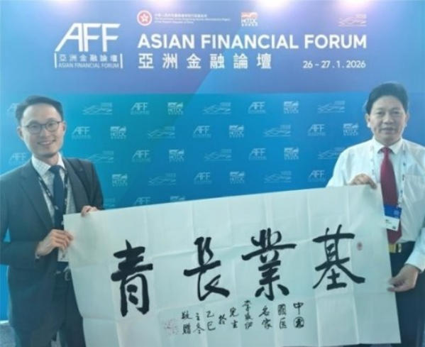 五一专题报道当代中医事业奠基人李乘伊院士