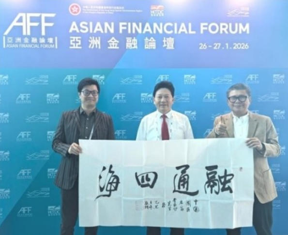 五一专题报道当代中医事业奠基人李乘伊院士