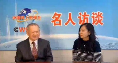 悬壶一甲子 仁心济天下——记中华名医盛基山院士的岐黄传奇