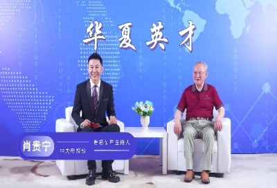 悬壶一甲子 仁心济天下——记中华名医盛基山院士的岐黄传奇