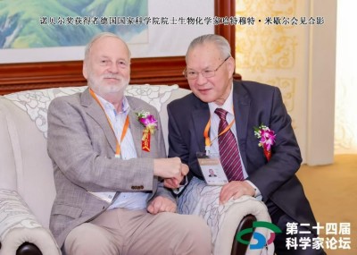 悬壶一甲子 仁心济天下——记中华名医盛基山院士的岐黄传奇