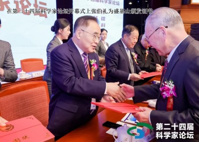 悬壶一甲子 仁心济天下——记中华名医盛基山院士的岐黄传奇