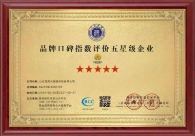守正岐黄路，仁心济苍生——中医传承者苑娥的四十载创新实践