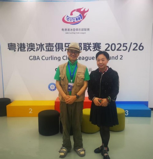 刘蔓榕五力修行：话疗字疗筑身心安康，固本修心护万家康健