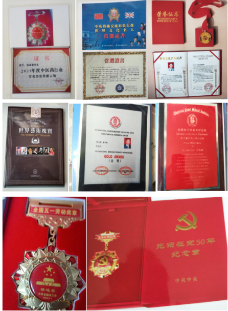 仁心铸医魂，妙术济苍生---记当代肝病防治领路人徐连豪医师