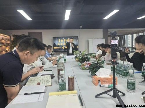 守正创新传瑰宝 苗医济世惠民生 —— 王开香与苗草铺子共筑民族医药新征程