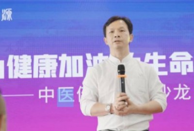 黄胜昔：从医之路，传承中医梦想