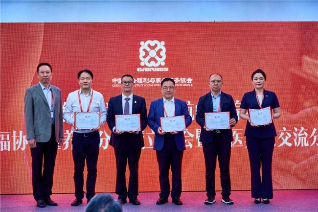 万代兰2026春捷报频传，魏光河：以终生学习之姿，铸中医药现代化新程