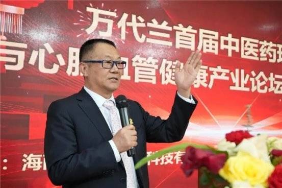 万代兰2026春捷报频传，魏光河：以终生学习之姿，铸中医药现代化新程