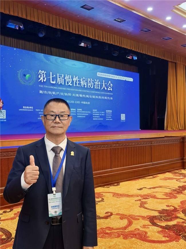 万代兰2026春捷报频传，魏光河：以终生学习之姿，铸中医药现代化新程