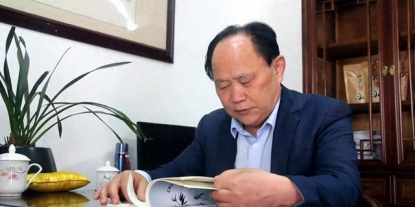 坚守中医仁心，护航健康中国——记肝病领域耕耘者廖长清医师