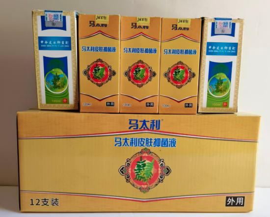第九届中国医师节最美中医师特别报道：大贤秉高鉴，仁心济苍生---欧阳鉴明