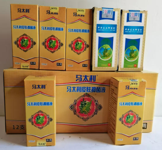 第九届中国医师节最美中医师特别报道：大贤秉高鉴，仁心济苍生---欧阳鉴明