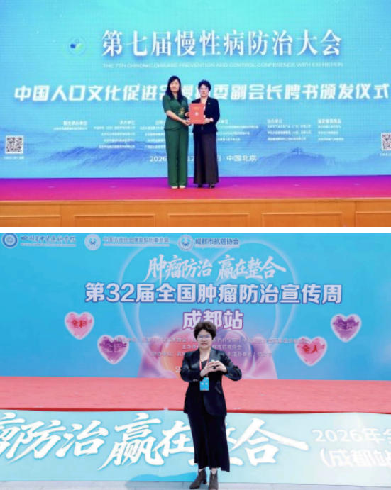 第九届中国医师节特别报道最美中医师罗鸣：岐黄仁心二十载 大医精诚护苍生